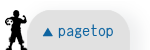 pagetop