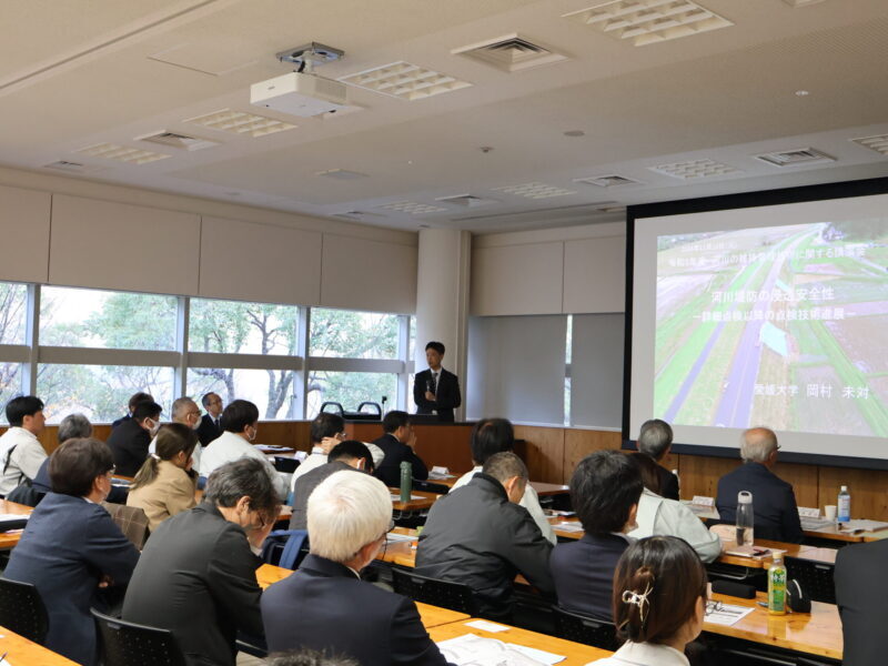 ▲河川の維持管理技術に関する講演会(R6.12.10)